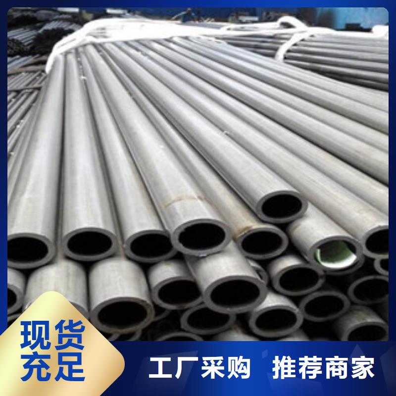20G无缝钢管-方管多种款式可随心选择