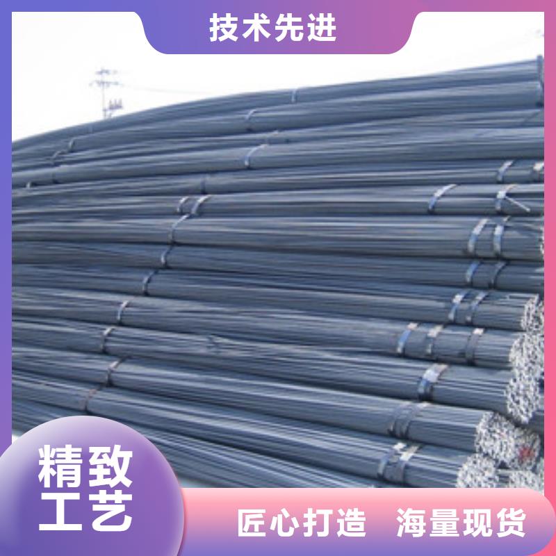 螺纹钢工字钢工厂直营