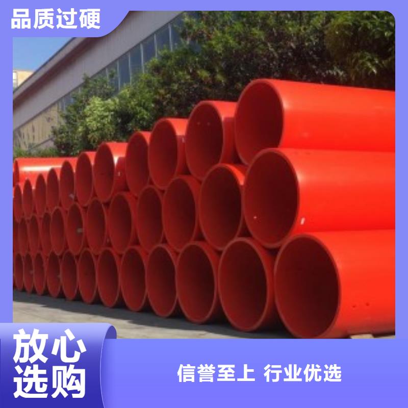 隧道救援应急通道,逃生管为您提供一站式采购服务