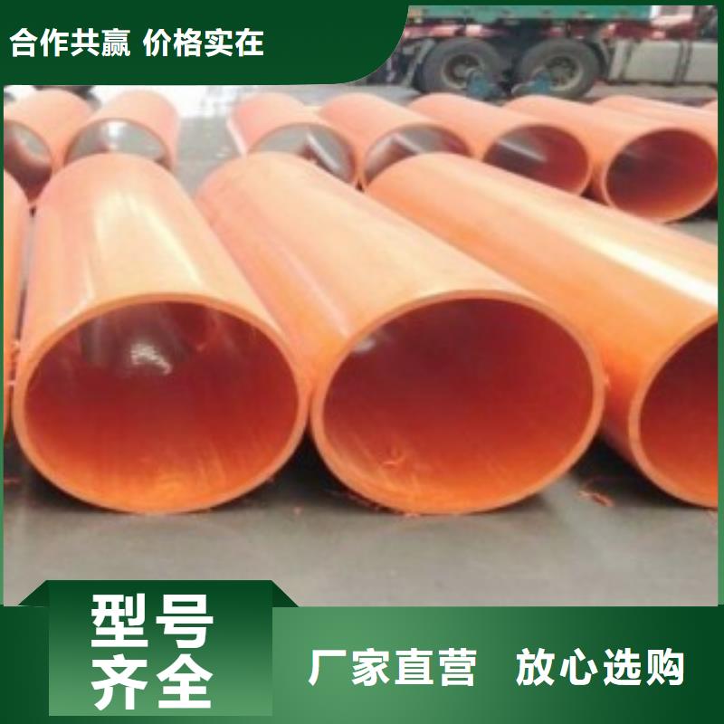 隧道逃生管道按需定制真材实料
