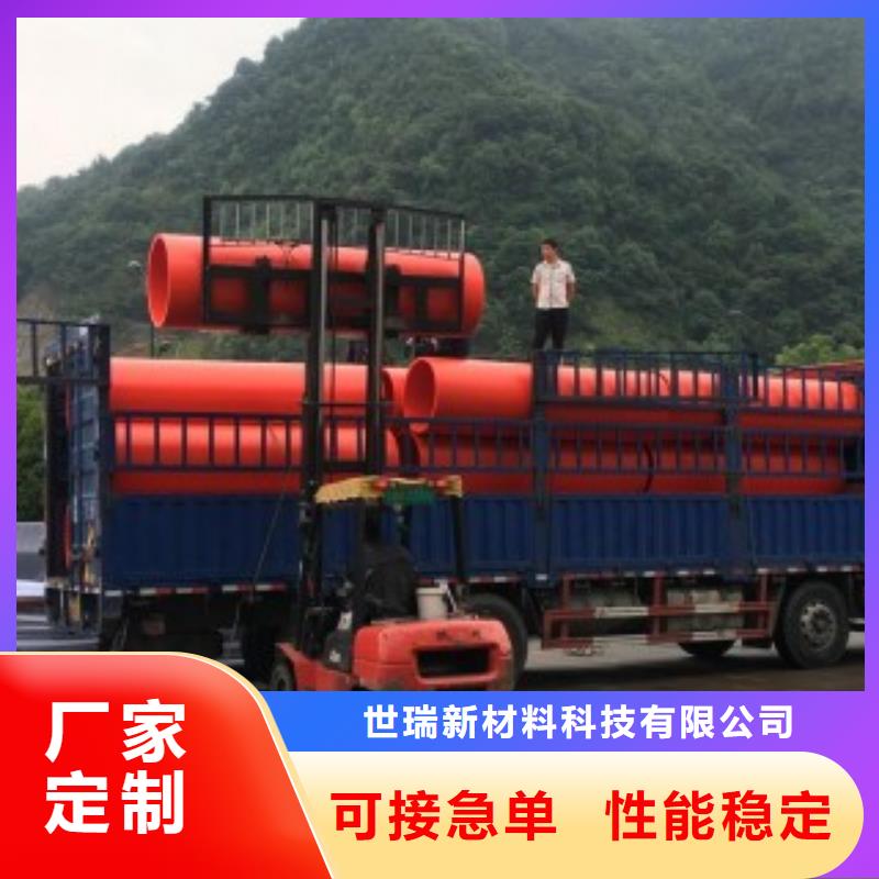 隧道逃生管道逃生管道厂家准时交付