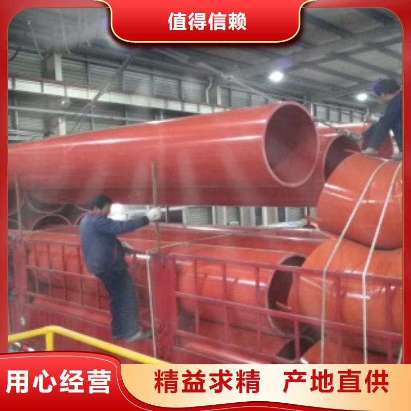 隧道逃生管道新型逃生管道细节决定品质