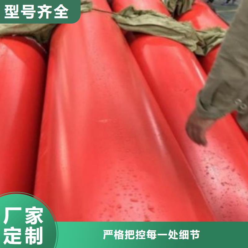 【逃生管道】隧道逃生管道品质服务