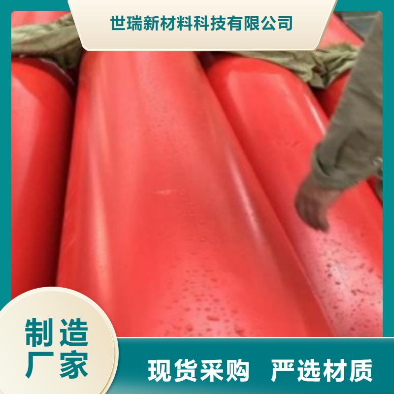 逃生管道新型逃生管道细节决定品质