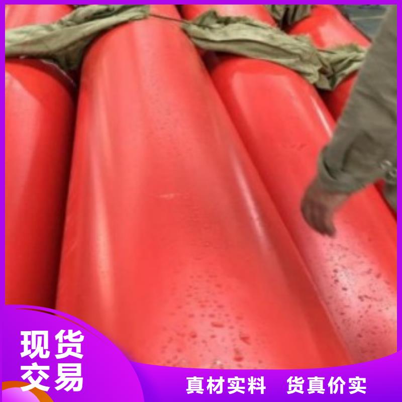 隧道施工逃生通道逃生管型号齐全