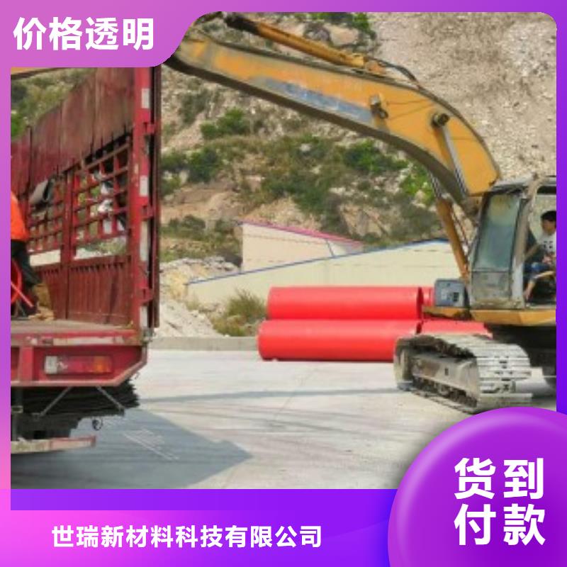 隧道施工逃生通道【逃生管道厂家】货源直供