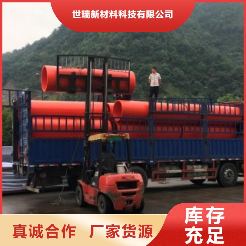 钢制逃生管-逃生管道价格厂家批发价