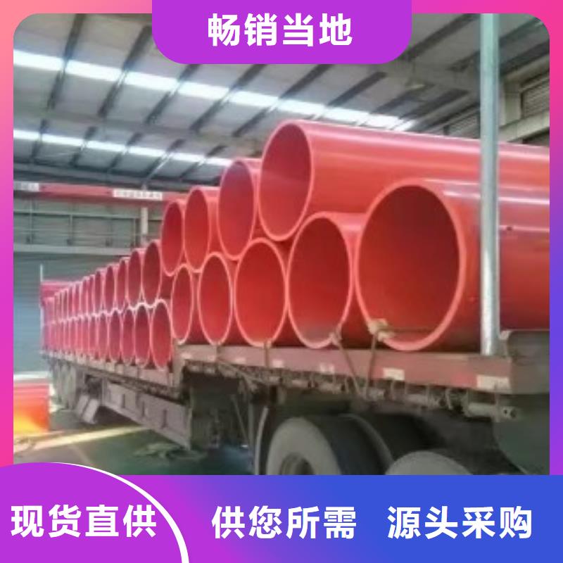 【钢制逃生管】隧道逃生管道品质可靠