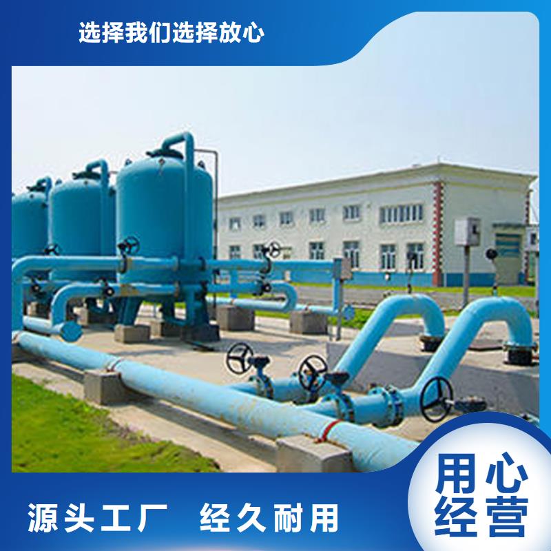 水处理衬塑管道钢衬PO管道库存充足