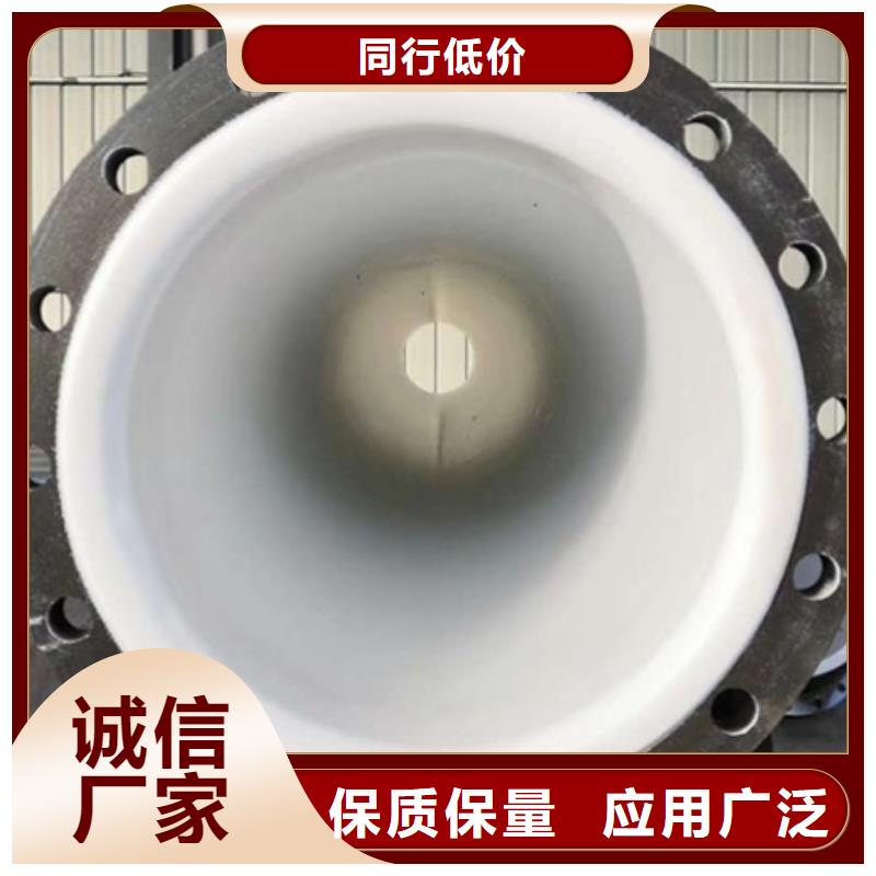 防腐衬塑管道-衬塑管厂家来图来样定制