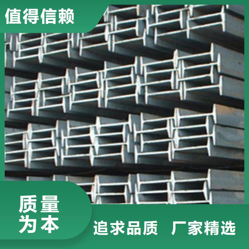 工字钢,H型钢细节严格凸显品质