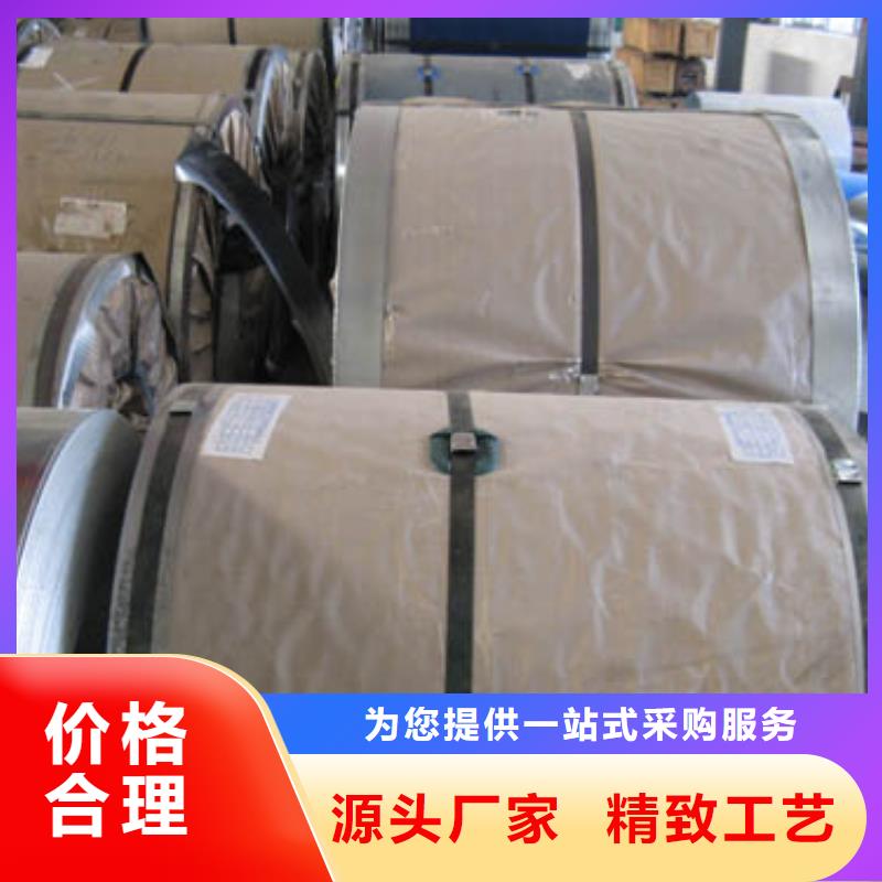 钢板镀锌钢板质量优选