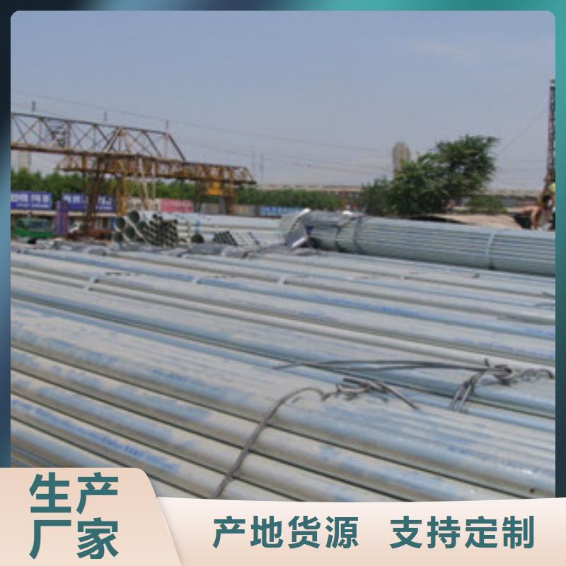镀锌管H型钢厂家供应