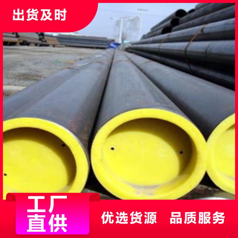 无缝管槽钢全品类现货