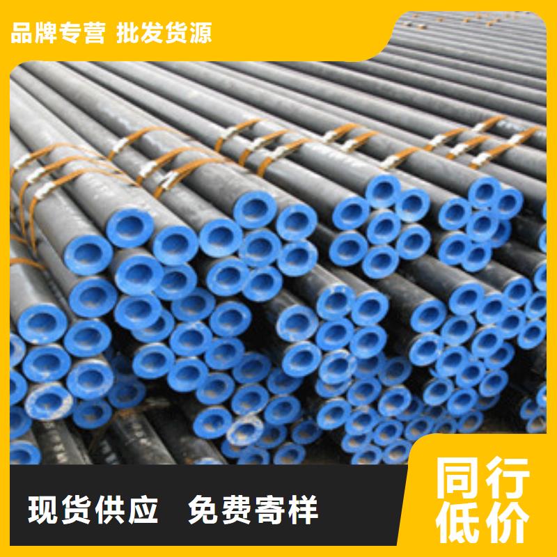 无缝管角钢厂家厂家经验丰富