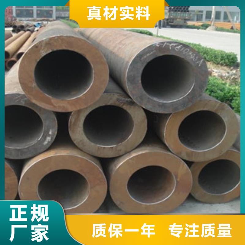 无缝管槽钢全品类现货