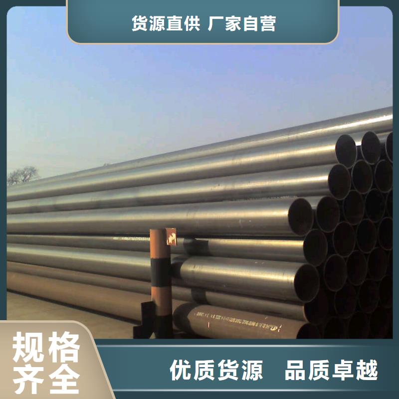 焊管镀锌钢板现货采购
