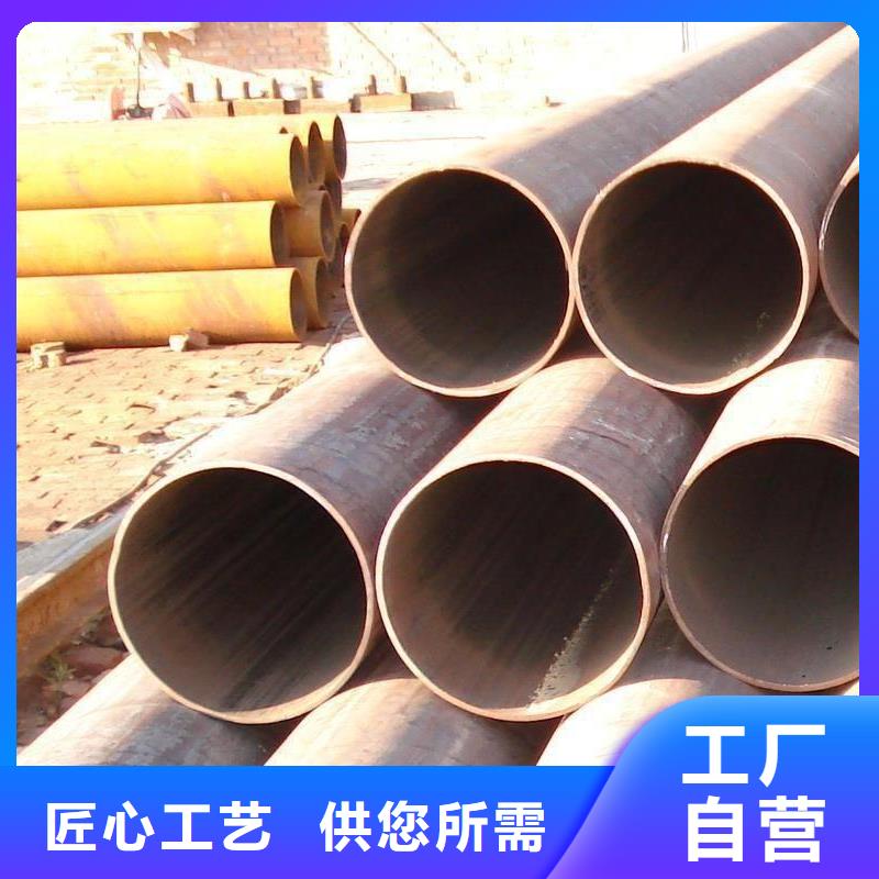 焊管,钢管出口精心选材