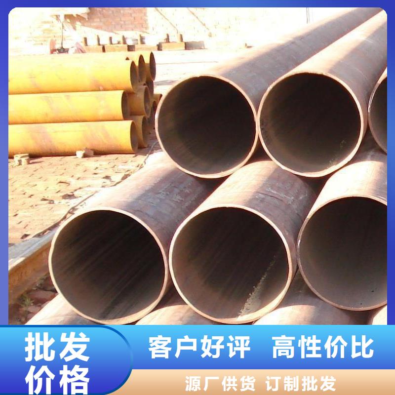 焊管H型钢今日价格