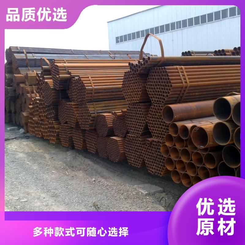 焊管【工字钢厂家】长期供应
