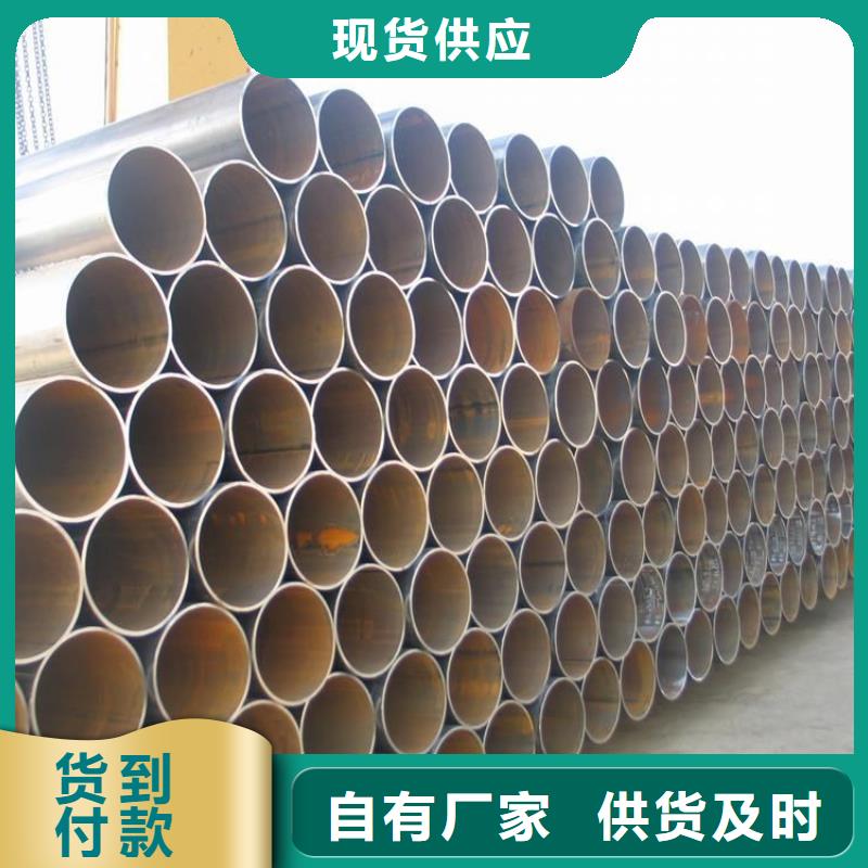【焊管】,H型钢保质保量