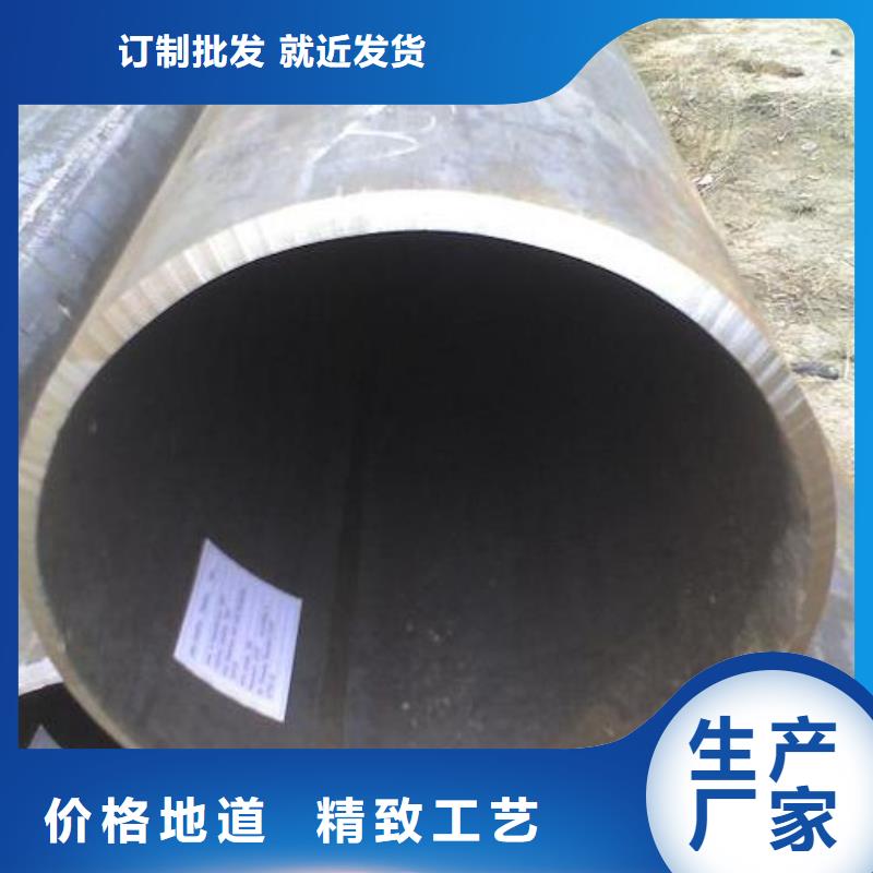 焊管,【钢板厂家】质量为本