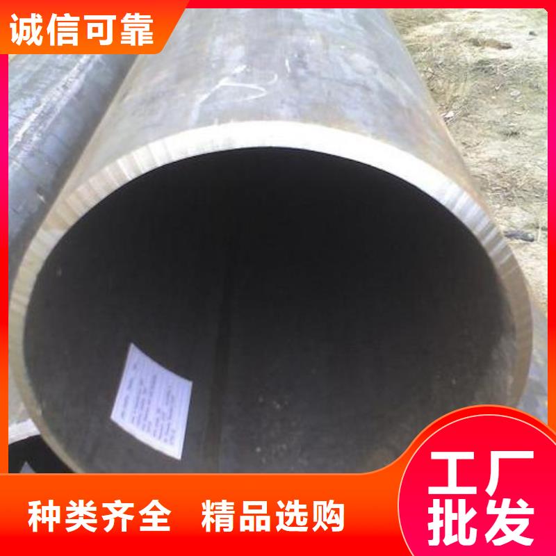 【焊管槽钢源头把关放心选购】
