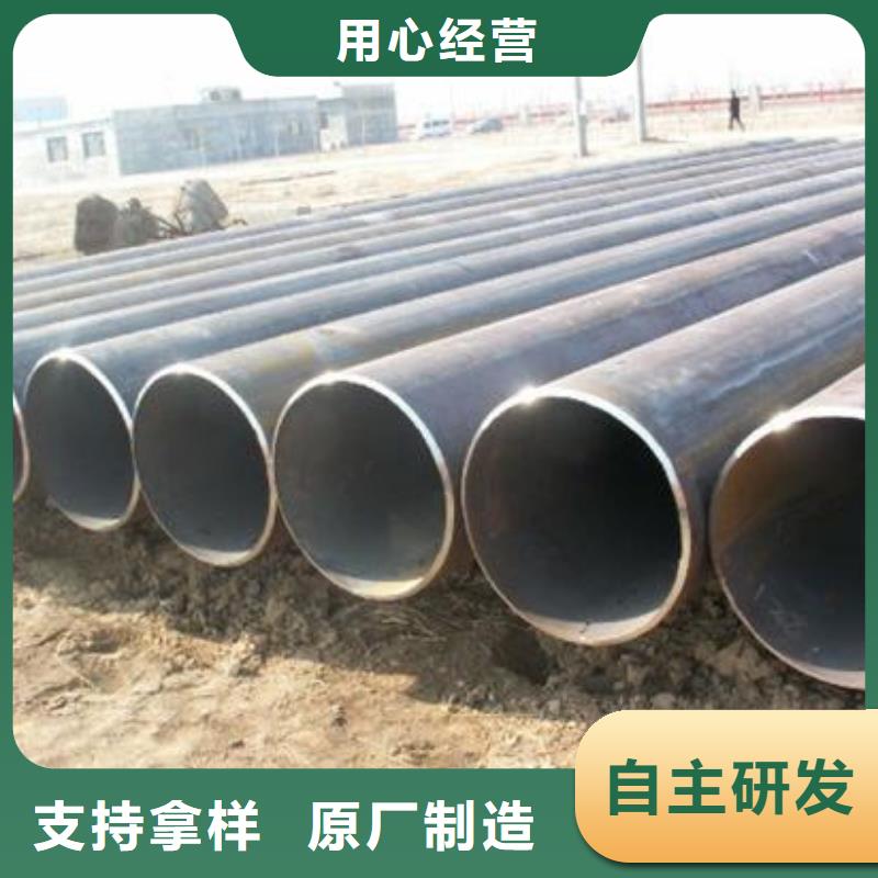 【焊管】镀锌方管细节展示