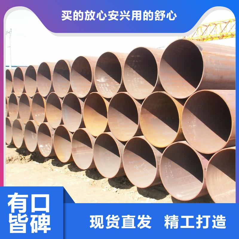 焊管H型钢产品性能
