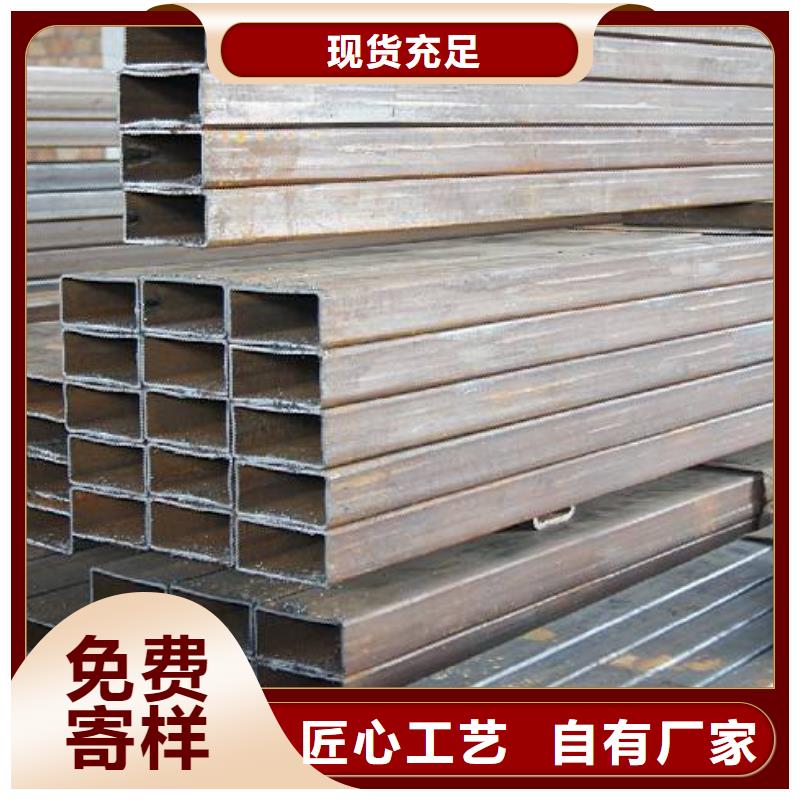方矩管-镀锌钢板供应采购