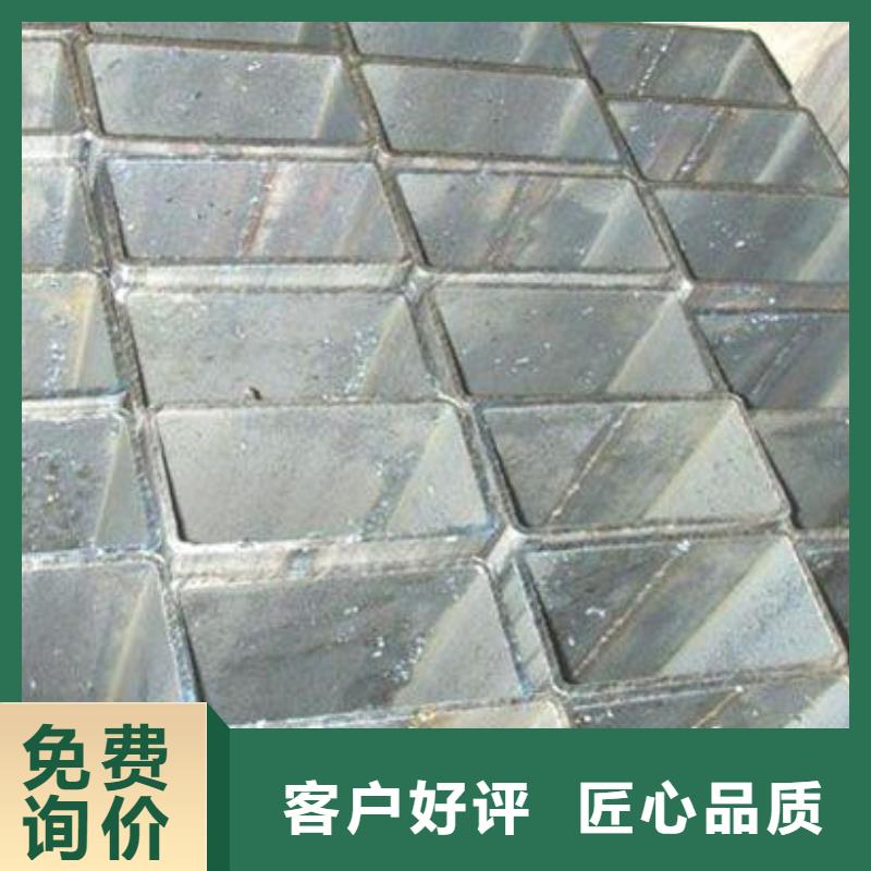 方矩管槽钢定金锁价