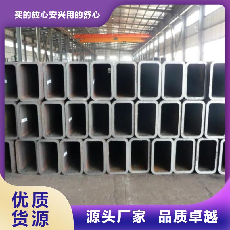 方矩管工字钢库存量大