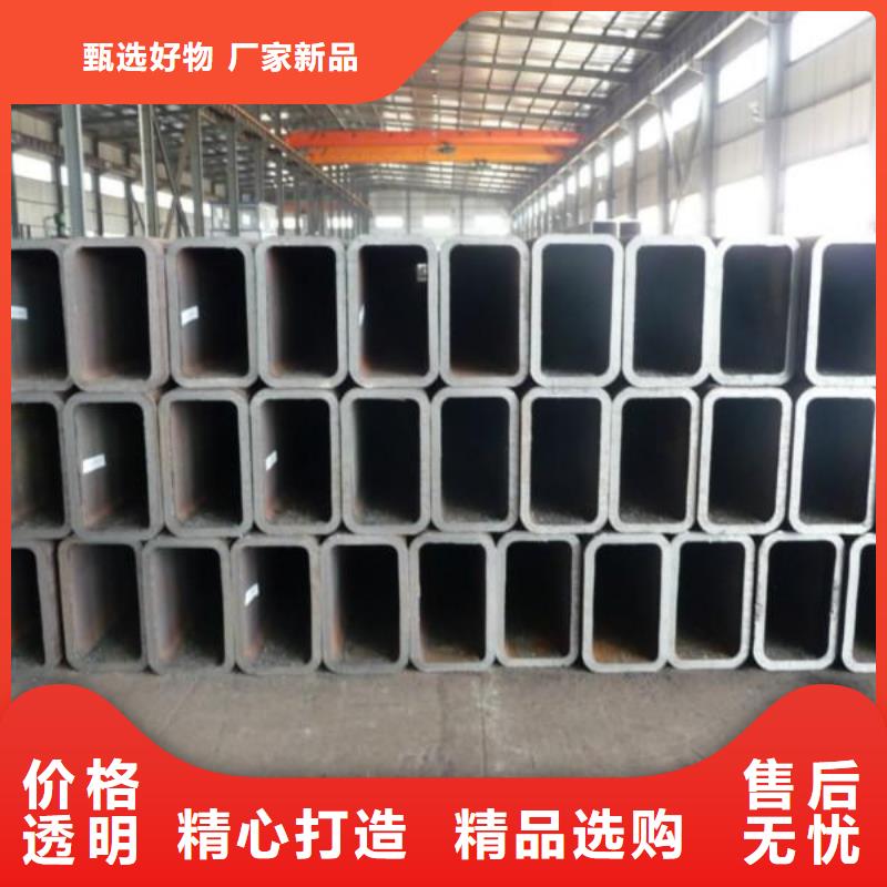 方矩管工字钢库存量大