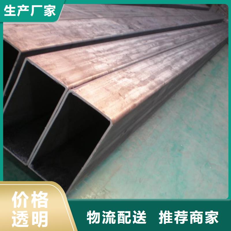 方矩管镀锌钢板厂家品控严格