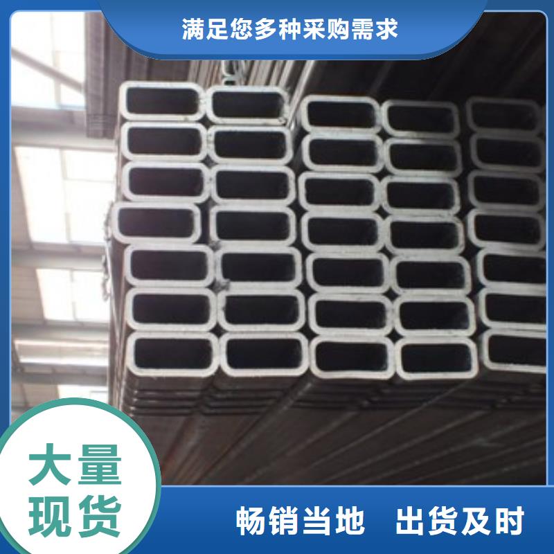 方矩管工字钢库存量大