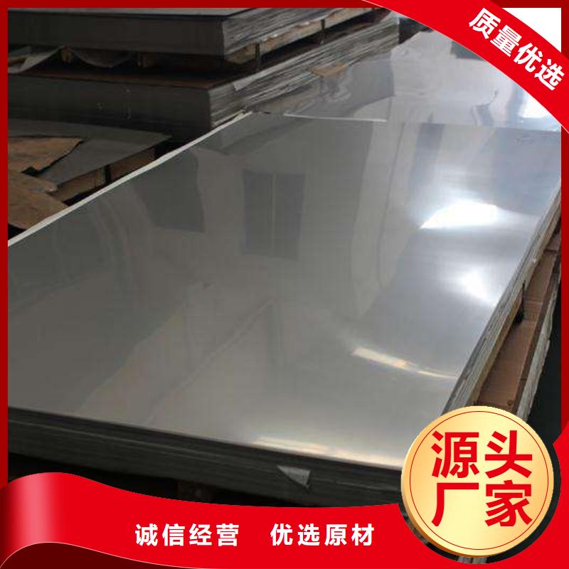 不锈钢板镀锌方管厂家专业生产设备
