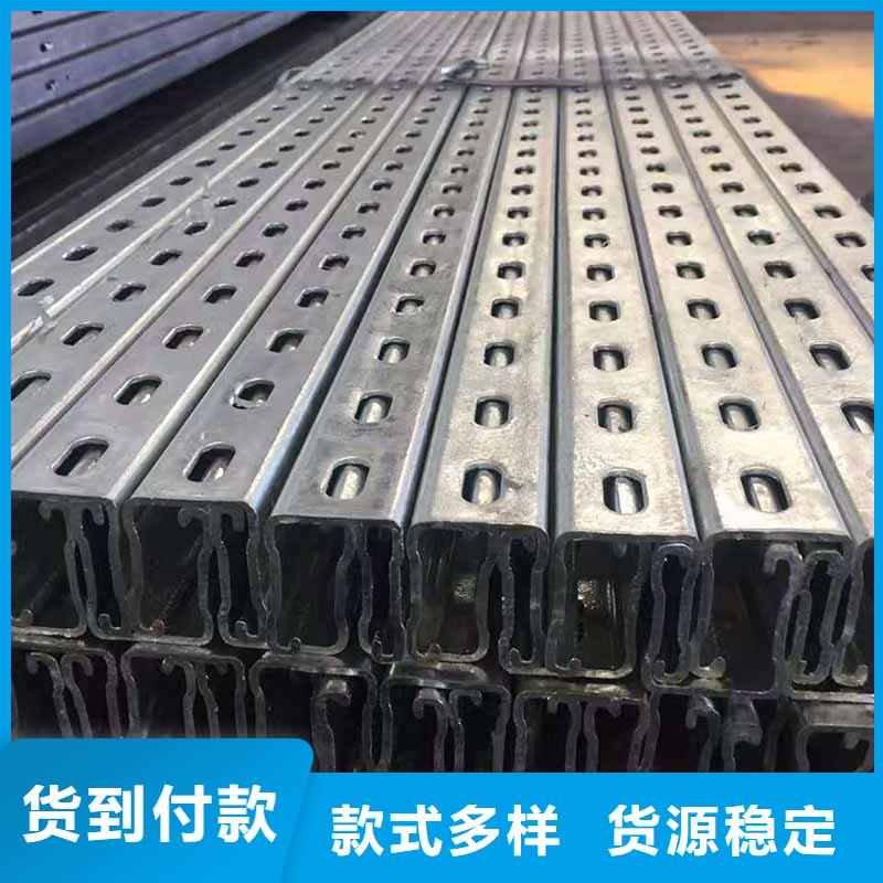 光伏支架,镀锌方管超产品在细节