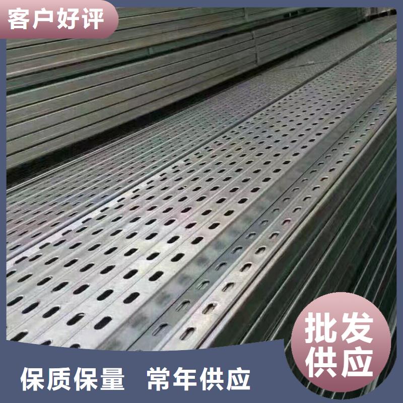 光伏支架镀锌钢板欢迎来电咨询