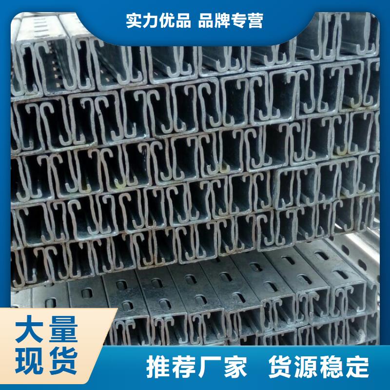 光伏支架镀锌钢板就近发货