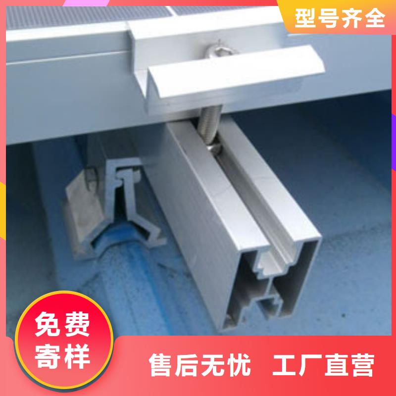 光伏支架【H型钢】加工定制