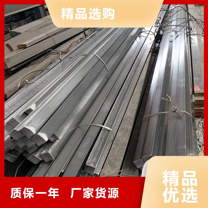 方钢,钢材出口质量不佳尽管来找我