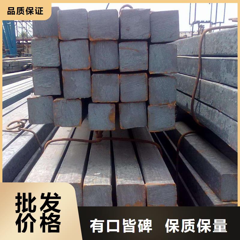 方钢方管厂家合作共赢