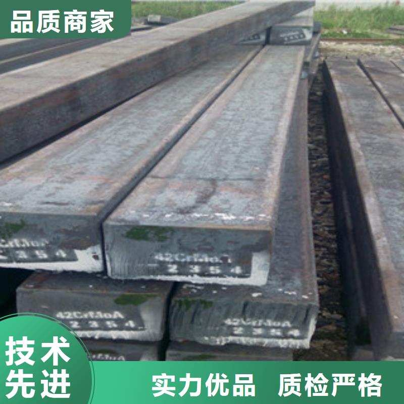 方钢,槽钢实拍展现