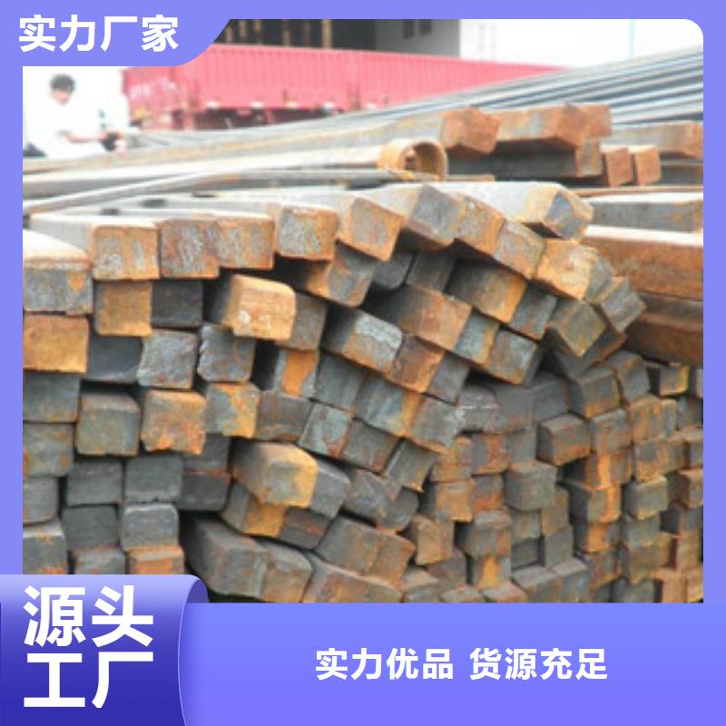 方钢H型钢品质做服务