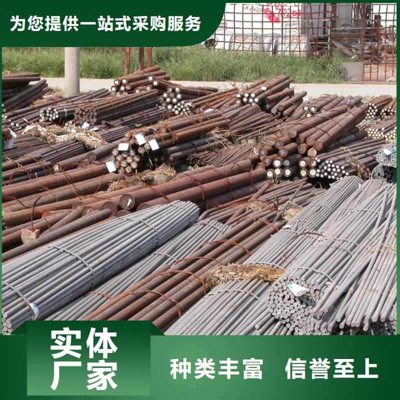 【圆钢角钢厂家海量现货直销】