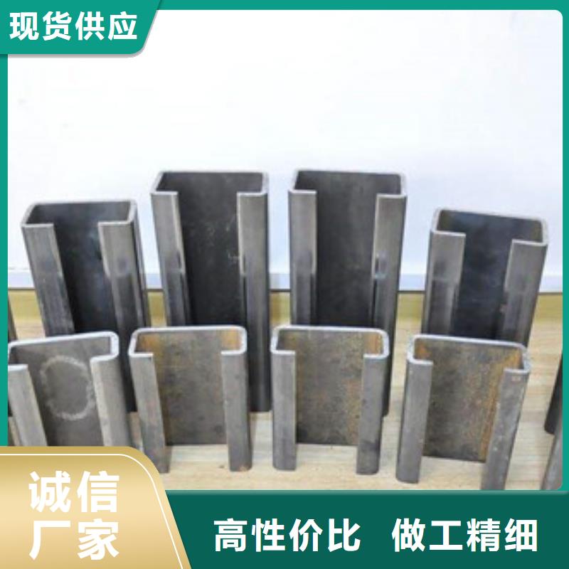 【C型钢】镀锌钢板追求品质
