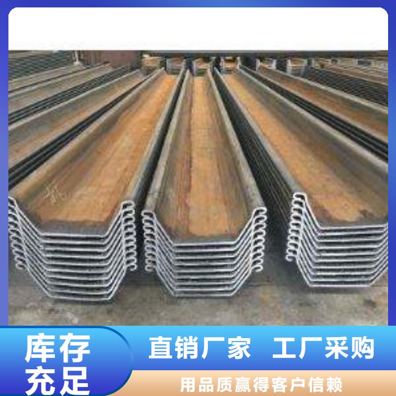 钢板桩H型钢货源稳定