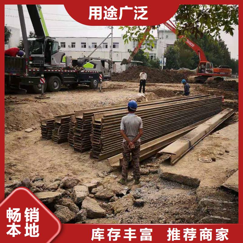 钢板桩镀锌方管厂家厂家技术完善