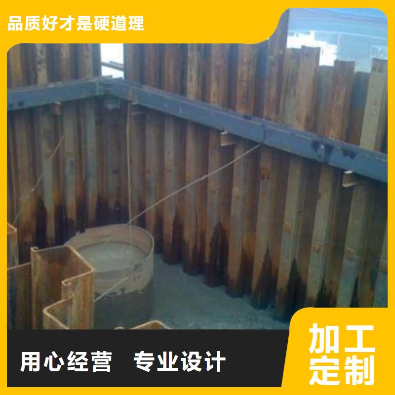 钢板桩槽钢严谨工艺