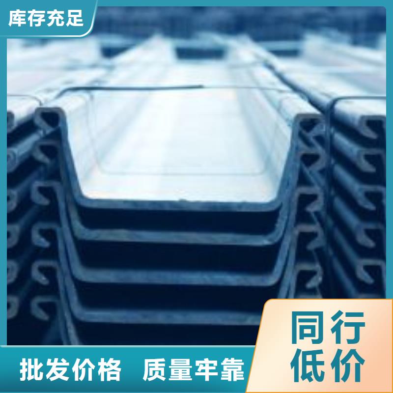 钢板桩工字钢厂家品种全